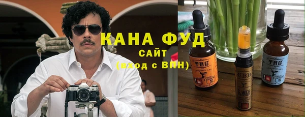 2c-b Алексин