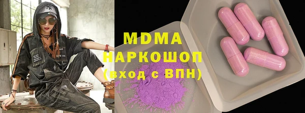 2c-b Алексин