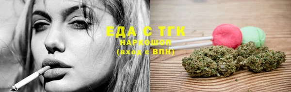 гашиш Алексеевка