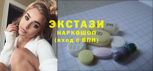 тгк Алзамай