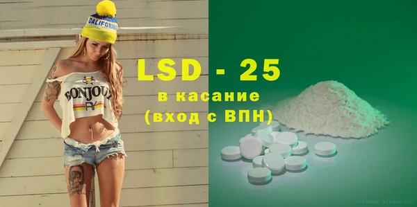 гашиш Алексеевка