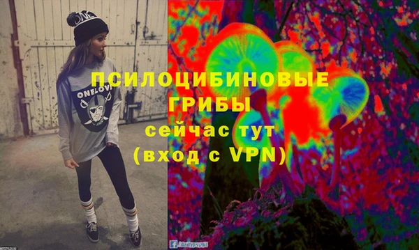 гашиш Алексеевка