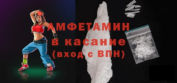 тгк Алзамай