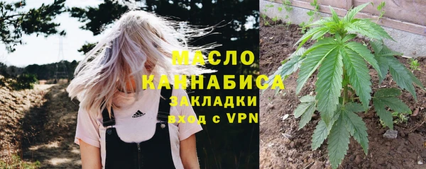 2c-b Алексин
