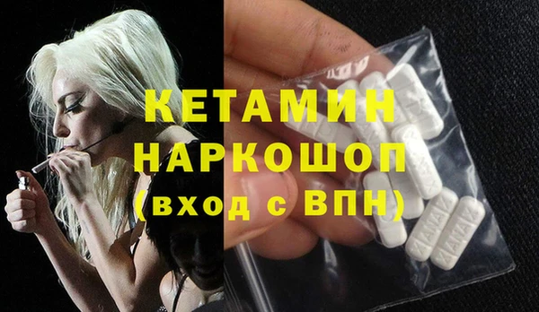 марихуана Абдулино