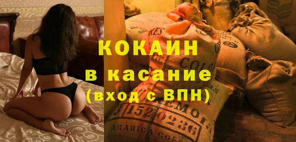 гашиш Алексеевка