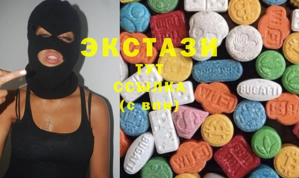 гашиш Алексеевка