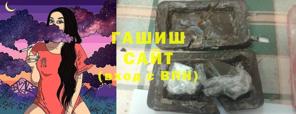 2c-b Алексин