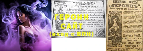 2c-b Алексин
