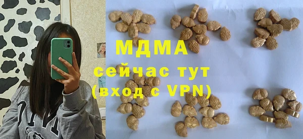 гашиш Алексеевка