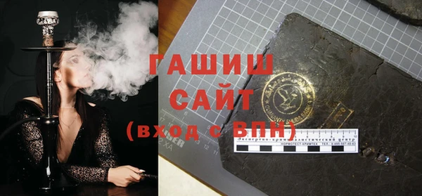 тгк Алзамай