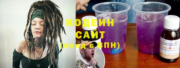 2c-b Алексин