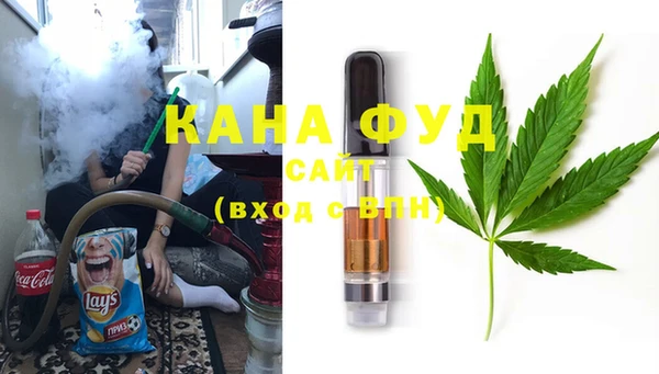 кокаин VHQ Абаза