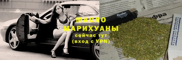 тгк Алзамай