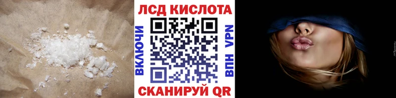 KRAKEN ссылки Владимир Лсд 25 экстази ecstasy