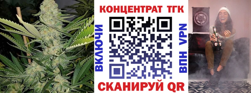 Дистиллят ТГК жижа  kraken онион  Владимир 