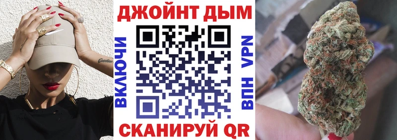 mega маркетплейс  Владимир  Конопля VHQ 